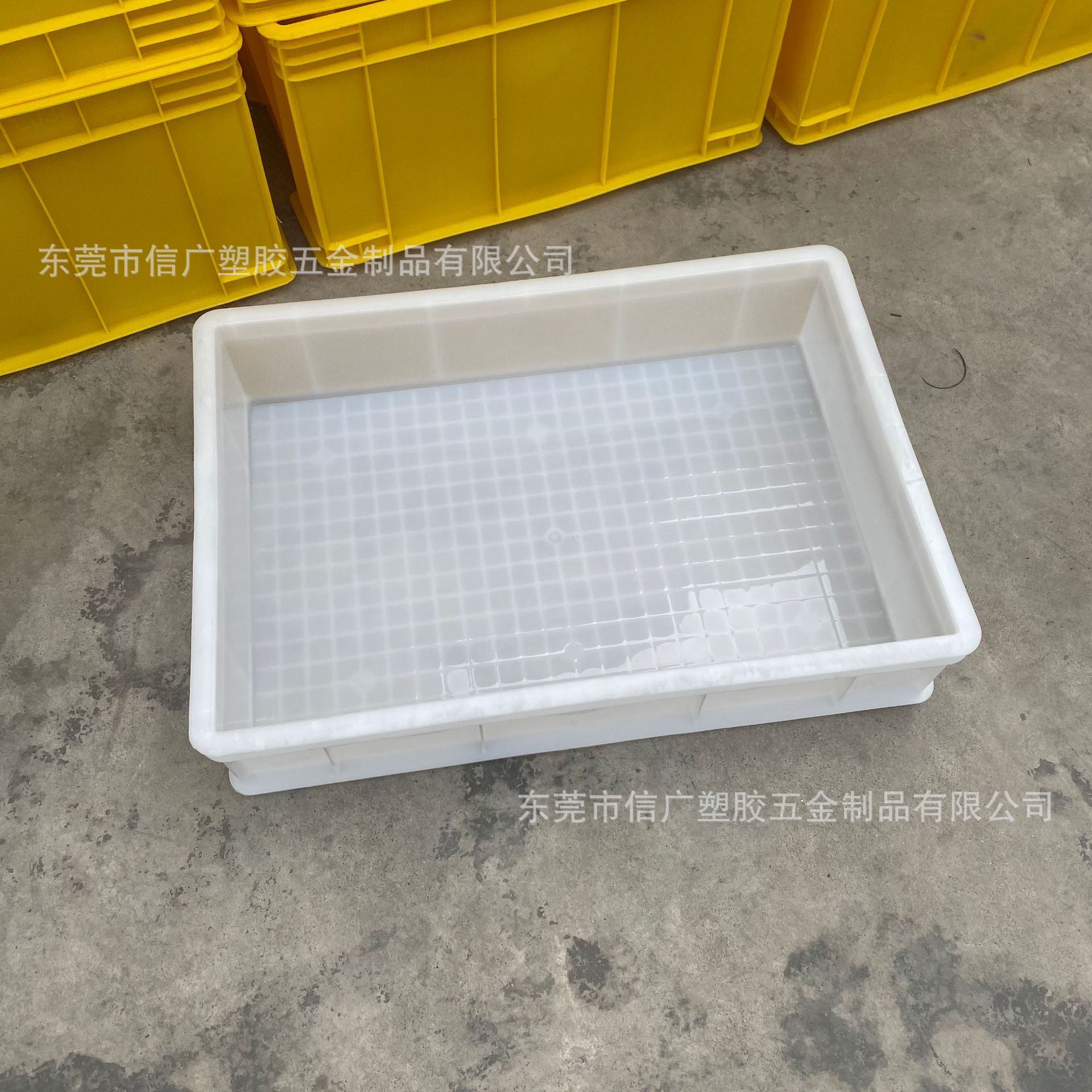 周转箱塑料筐方盘蓝色长方形塑胶浅盘养殖盒五金零件盒胶盘物料盒