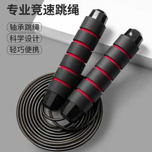 2025¿KŮ\ӽؓ؃ͯСWӖKS䓽zKWп