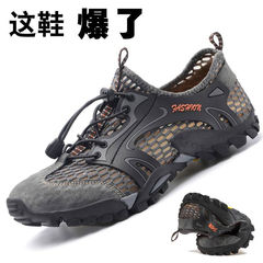 新型野外渉水靴夏男性サンダル韓国版トレンド登山靴通気ネットTemu代発