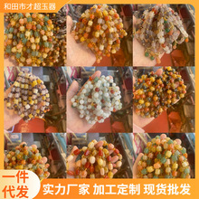 直播引流新疆金丝玉手链戈壁彩玉桃花酿单圈手链天山翠女款玉手串