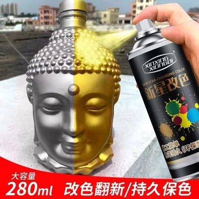 Avtomobil boyası Gold Color Bright Gold Flash