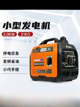 RɭͰl늙C׃l220vԴ¶Iyʽ