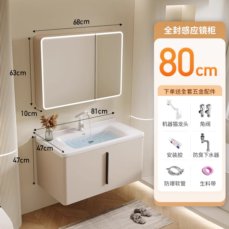 Moderno gabinete de baño de acero inoxidable simple combinación de cerámica en una bañera lavabo