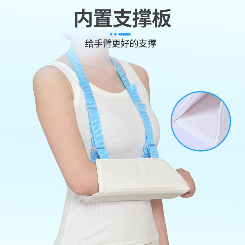 Brazo antebrazo eslingas protector de fractura hombro y codo articulación brazo dislocación correa de fijación brazo brazo clavícula muñeca placa protector