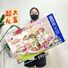 ��ͯС������ľ�����Ǳ��㺮������ƴװ������߻���Ů��������װ
