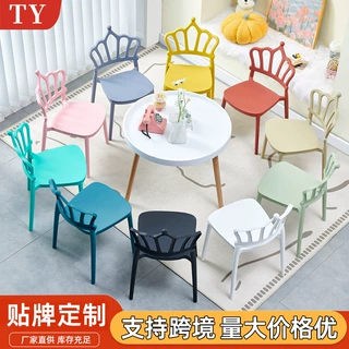 简约儿童塑料椅子休闲靠背椅加厚客厅餐椅定制户外幼儿园学习椅