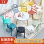 儿童定制客厅幼儿园餐椅