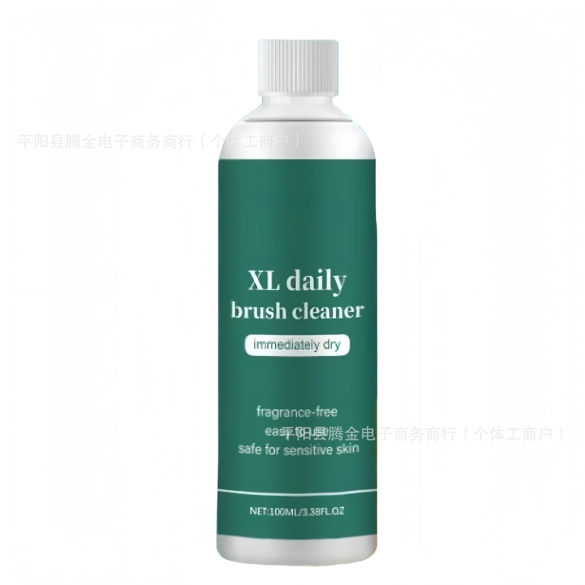 Limpiador automático de brochas de maquillaje mini transfronterizo, estropajo de silicona eléctrico, set de almacenamiento de cosméticos de belleza para mujeres