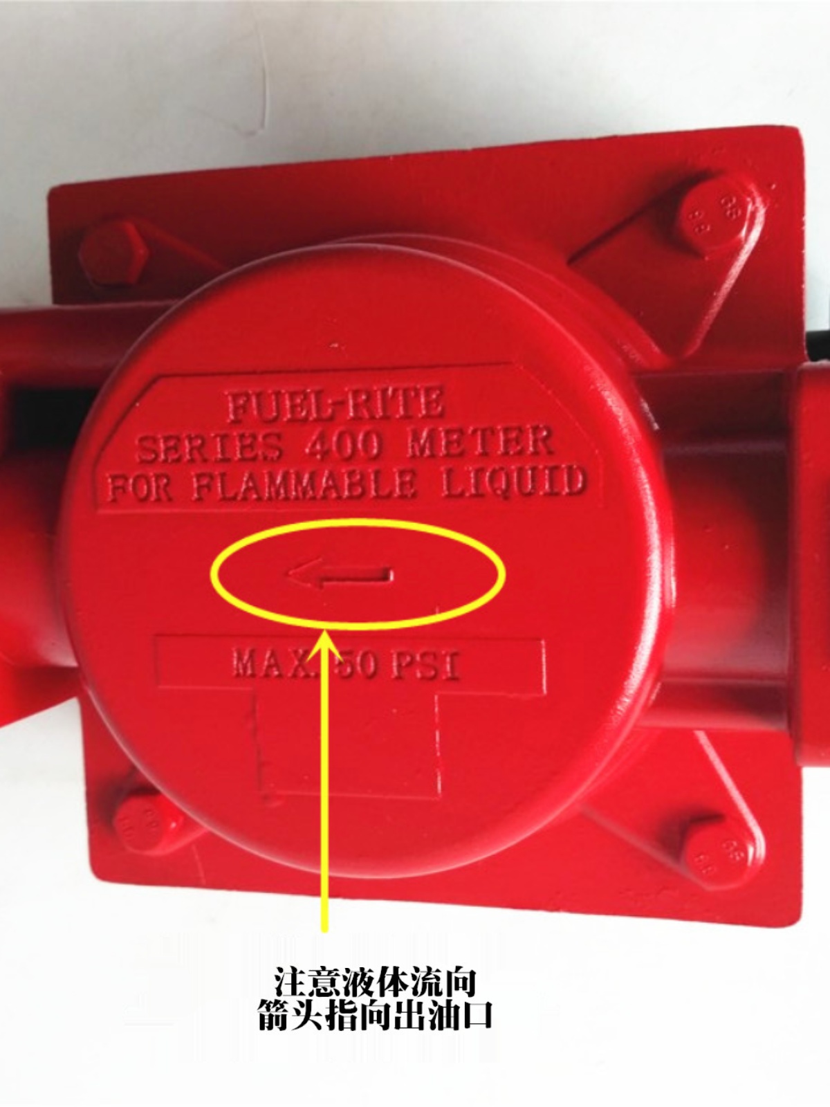 1寸1.5寸2寸铝合金四位数机械式油表涡轮流量计柴油计量表流量表