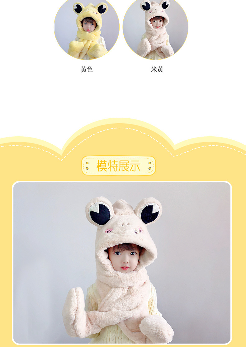 D4142大眼睛详情 (7)