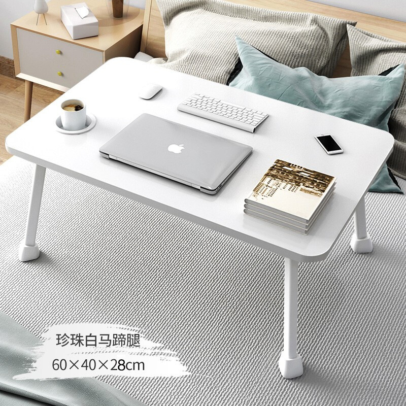 Factory Direct Supply Horseshoe Leg Bed Desk College Student Dormitory Computer Desk Lazy Foldable Dormitory Small Table