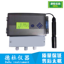 供應DT100在線水中油監測儀 在線水中油傳感器 水中油變送器