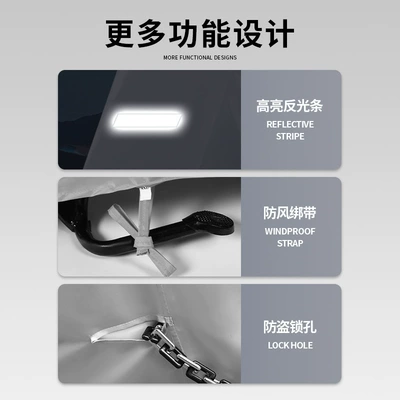 Car Car Cover Motorcycle Sun Protection: Car clothing
