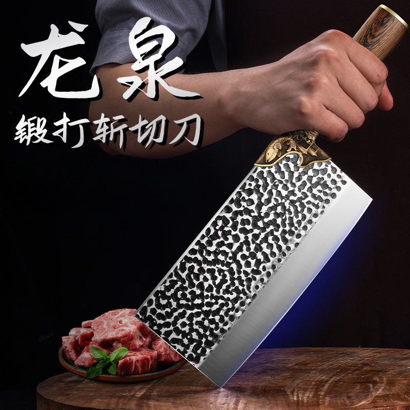 Longquan forjado hueso cuchillo de corte de hueso pesado hueso cuchillo de corte de hueso comercial espeso cuchillo de corte de hueso un agente de corte de hueso no