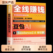 ȫ��׬Ǯ��������õ�׬Ǯ������������������ʵսָ�� ����AI