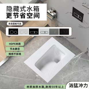 �[��ʽˮ��Ƕ�렝ʽ���b�׎�����ذ��ضױ������b