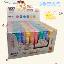 6ɫ�r�՗��ɹ�P������б���^���c��ӛ�P6֧�b�ɹ�ɫ�L���ʹPDIY