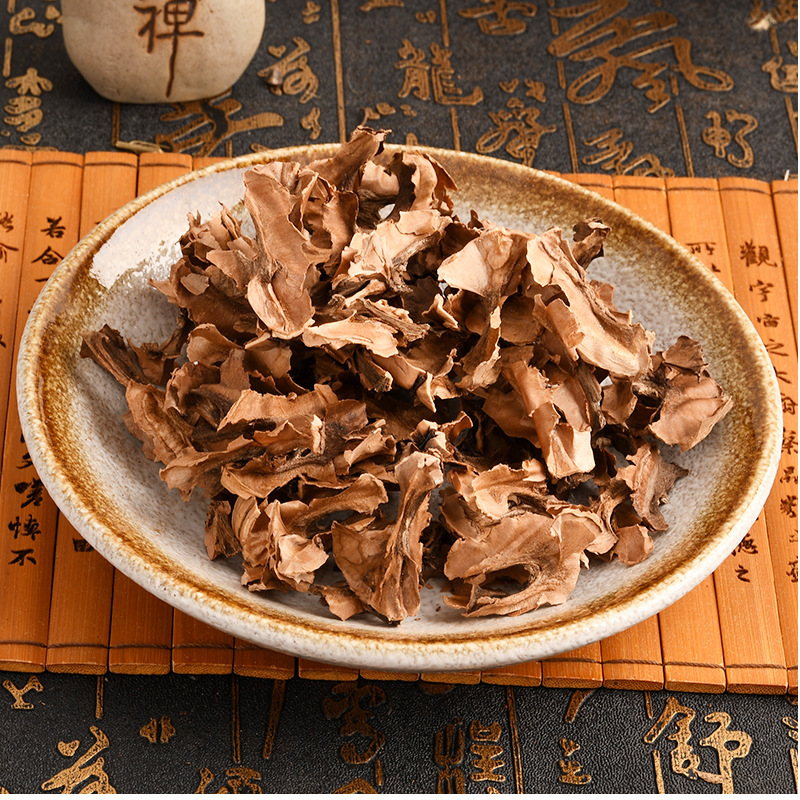 Fenxinmu Dried Walnut Septum 500g Traditional Herbal Tea Ingredient for Daily Infusions quality and texture