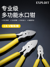 �_��ˮ���Q��ʽ����ģ�ͼ�����Сб���Q늹����~�z�X�z늾�ˮ�ڼ�