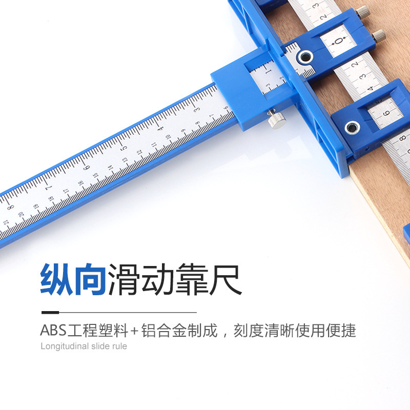 Manual de perforación localizador multifuncional de carpintería instalado cajón de muebles de armario puerta mango de perforación herramienta