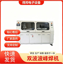 �p�����庸�C  ������PCB�庸�� �o�U���庸�a�C 늄��Ԅ����a��