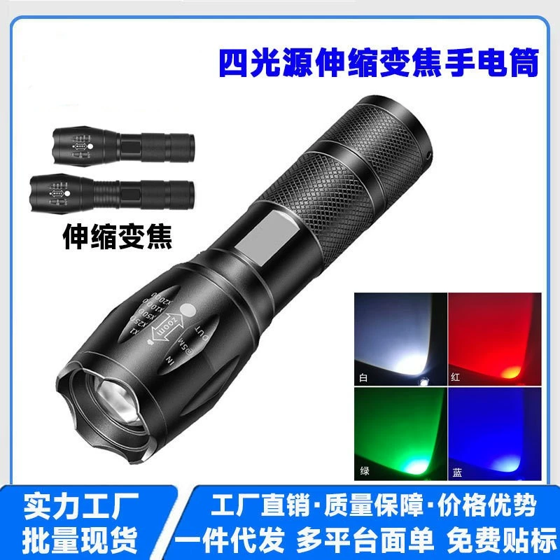  LED warm orange -light scorched flashlight Portrait photography supplement light orange light warm light sunset reverse outline light light