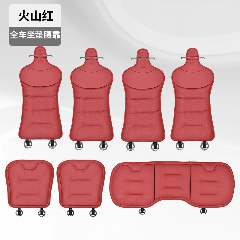 Four Seasons Breathable | Universal Seat cushion, seat cover - 2016-perforated-volcano-red-7-pieces