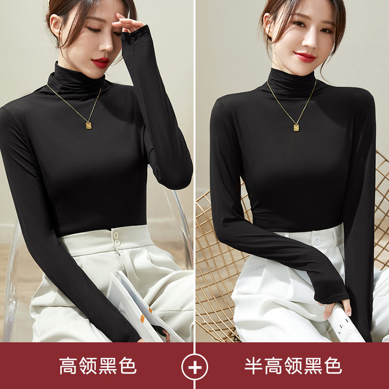 하이 칼라 블랙 + 하프 터틀넥 블랙