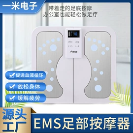 筋膜枪;电动拔罐器;按摩枕/靠垫