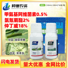 ���ͼ׾S�}0.5%�װ������S���ظ��{���ҹ������x�E�R���x�����b