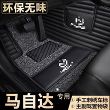 �m�����R���_6����ِ������Ɲ���cx4 cx5 cx7CX30���Gȫ�����_�|