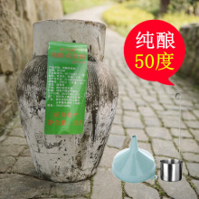 �������׾�50�ȉ��b���ڽB�d�Zʳԭ�{�ƿ���ș10���������5L�Ͼ�