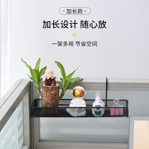 Desk rack iron multi-layer storage rack window sill storage potted plant rack succulent plant flower rack balcony rack