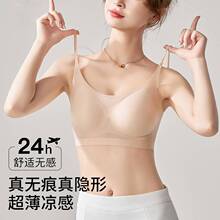 �o�۷۵�Һ����Ů�[���wɫ��͸���������ı���玧���z��������