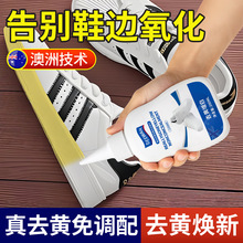 Ь߅ȥ�S�l�Sȥ����߀ԭ������øϴС��Ь��ϴ������Ь����Ь���S