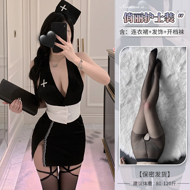 ◆ 달콤한 산소 간호사 ◆ 블랙+화이트+오픈 양말