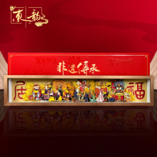 ʮФ\[wYzֹˇƷҾbYƷ