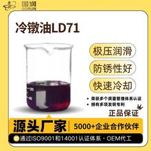 �����LD71 ������\��_�������ͷ��P���ُ�������Դ�^��Ʒ�ٰl