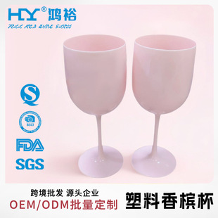 �����㙉����ɫPP�t�Ʊ��ʹ�LOGO����PP�t�Ʊ���ɫ���_�����ѾƱ�