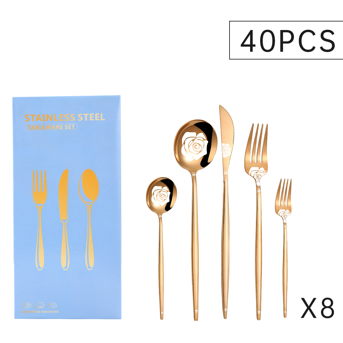 로즈 골드 40 개 세트