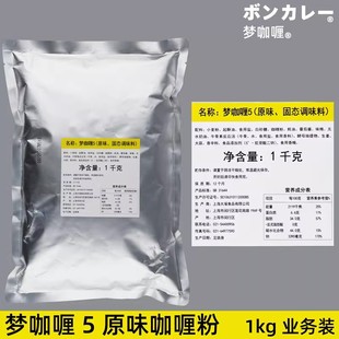 ����ଉ�5��ଷ�1kg�I���b���ò���b�ʿڿ���鵰����~���u
