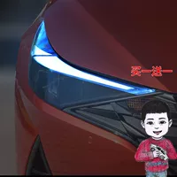 Подходит для 21 современной пленки Elantra седьмого поколения автомобильных фар модифицированных фар/задних фонарей