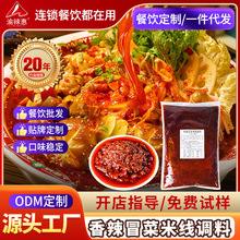 ����������ð���׾��{�ϼ������������C�׾��{�ϼt�������Lζ����