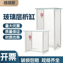 ����貣��������б�ױ���ɫ�Vչ�_��Ⱦɫ�׆β�P���p��P-1��չ��