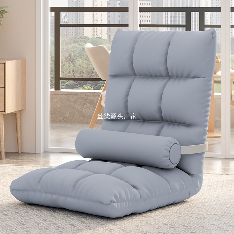 Lazy Sofa for Student Dormitory, Bed Backrest Chair, Bay Window Tatami Single Small Sofa, Can Be Used for Sleeping or Reclining, Seat Cushion