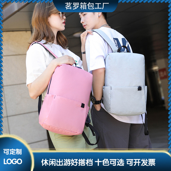 handheld trend capacious water repellent backpack