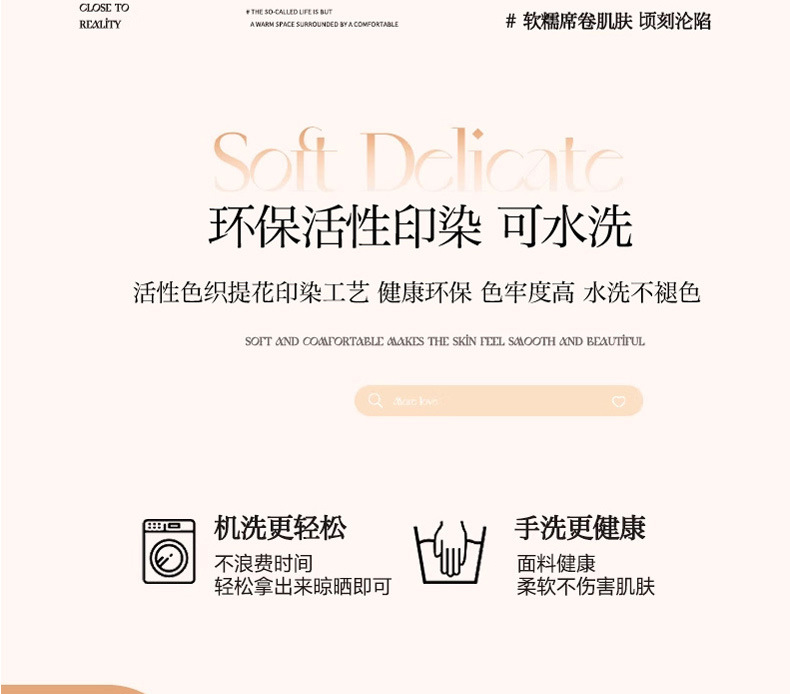 厚款 60S百福毯 (21).jpg