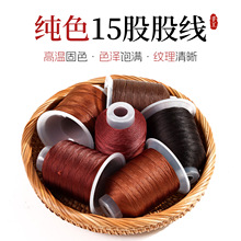 15��Ī�m��ɫϵ�ֹ��ɾ����K���Ӿ����K���KDIY�Ʒ��������