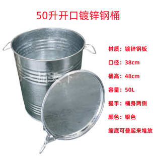 �Ӻ��20L/25/50/75�����Ͳ����ܷ��FͰ�A�Ύ��w���_�ڿ�����\Ͱ