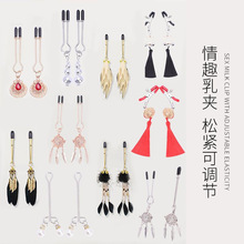 sm��Ȥ������A�ɐ���K�A��ꎊAŮ����ߑ��P�{���̾߳�����Ʒ